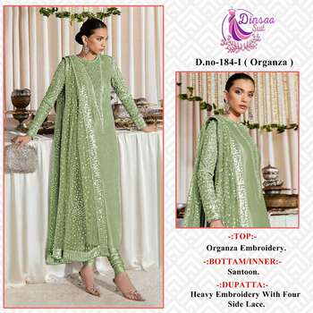 DINSAA SUIT DS 184 ORGANZA EMBROIDERY PAKISTANI SUITS SURAT