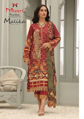 MISHRI CREATION MALIKA VOL 7 KARACHI COTTON PRINTED SUITS BEST PRICE