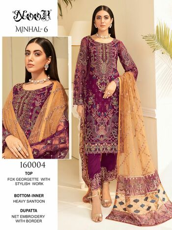 NOOR MINHAL VOL 6 PAKISTANI GEORGETTE SUITS