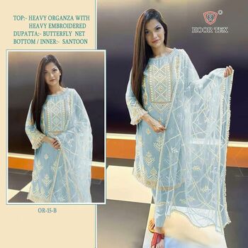 HOOR TEX OR 15 ORGANZA EMBROIDERY PAKISTANI SUITS