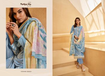 MUMTAZ ARTS KHAAB LAWN COTTON DIGITAL PRINT SUITS NEW CATALOGUE