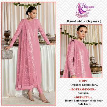 DINSAA SUIT DS 184 ORGANZA EMBROIDERY PAKISTANI SUITS SURAT