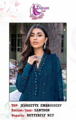 DINSAA SUIT DS 124 GEORGETTE PAKISTANI SUITS CATALOGUE