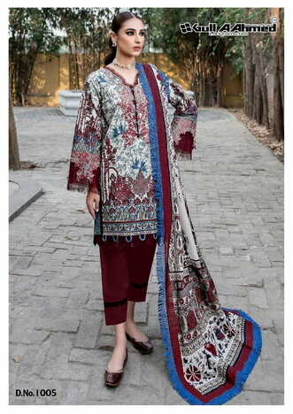 GULL AAHMED MINHAL EXCLUSIVE LAWN KARACHI SUITS COLLECTIN 2023