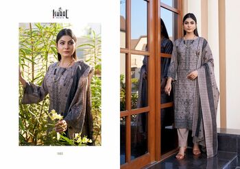 ISHAAL PRINTS EMBROIDERED LAWN COMBO KARACHI SUITS AT BEST PRICE