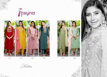 PSYNA MUSKAN KURTI PANT WITH DUPATTA LATEST CATALOGUE