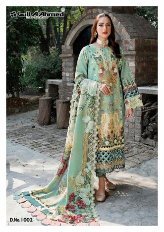 GULL AAHMED MINHAL EXCLUSIVE LAWN KARACHI SUITS COLLECTIN 2023