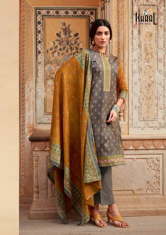 ISHAAL GULMOHAR VOL 28 SALWAR KAMEEZ SUPPLIER IN SURAT