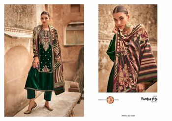 MUMTAZ ARTS MRIDULA HEAVY EMBROIDERY SALWAR SUITS WHOLESALER