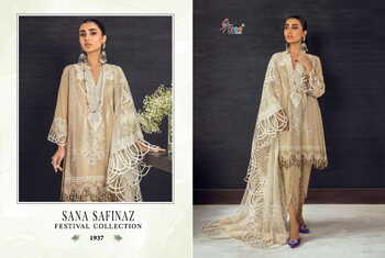 SHREE FABS SANA SAFINAZ FESTIVAL COLLECTION PAKISTANI SUITS LATEST CATALOGUE 2021