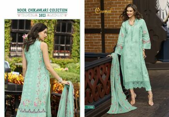 COSMOS NOOR CHIKANKAI PAKISTANI SALWAR SUITS WHOLESALER