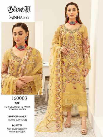 NOOR MINHAL VOL 6 PAKISTANI GEORGETTE SUITS