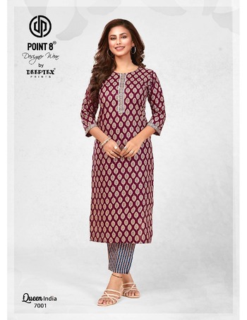 DEEPTEX QUEEN INDIA VOL 7 KURTIS AT CHEAPEST PRICE