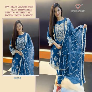 HOOR TEX OR 15 ORGANZA EMBROIDERY PAKISTANI SUITS