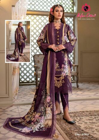 NAFISA COTTON SAFINA COTTON DIGITAL PRINT KARACHI SUITS AT BEST PRICE