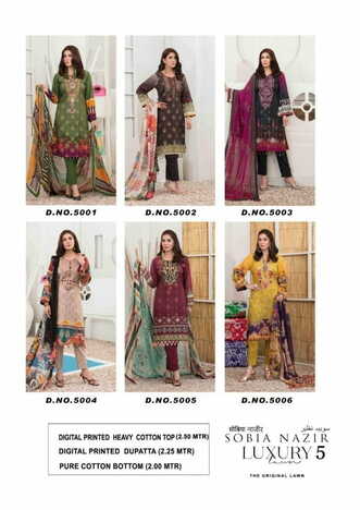 LAWN KARACHI SUITS WHOLESALER SURAT