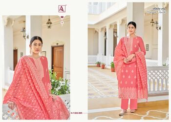 ALOK SUITS ELEGANT TOUCH DESIGNER LUCKNOWI SALWAR SUITS SURAT