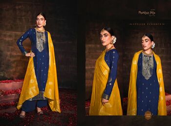 MUMTAZ ARTS GUZARISH VISCOSE DOLA JAQAURD SALWAR SUITS SURAT