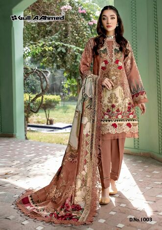 GULL AAHMED MINHAL EXCLUSIVE LAWN KARACHI SUITS COLLECTIN 2023