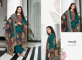 MUMTAZ ARTS MAKHMALI PASHMINA DESIGNER PRINT EMBROIDERY SUITS WINTER CATALOGUE