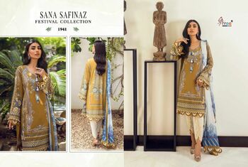 SHREE FABS SANA SAFINAZ FESTIVAL COLLECTION PAKISTANI SUITS LATEST CATALOGUE 2021