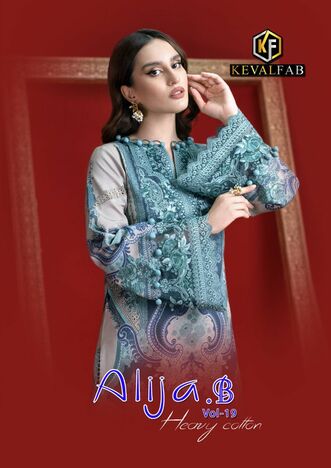 KEVAL FAB ALIJA B VOL 19 COTTON KARACHI PRINTED SUITS CATALOGUE