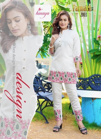 HINAYA FARMAISH VOL 2 READYMADE CO -ORD SETS WHOLESALER IN SURAT