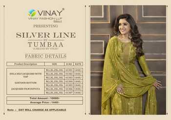 VINAY TUMBAA SILVER LINE DOLA JACQURAD READYMADE SUITS SURAT