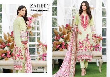 GULL AAHMED ZAREEN EXCLUSIVE PRINTED LAWN COLLECTION