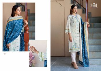 ISHAAL PRINTS EMBROIDERED LAWN COMBO KARACHI SUITS AT BEST PRICE