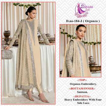 DINSAA SUIT DS 184 ORGANZA EMBROIDERY PAKISTANI SUITS SURAT