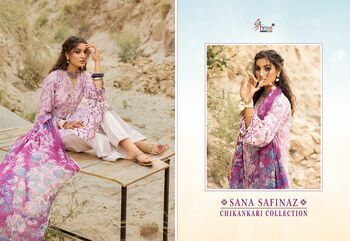 SHREE FABS SANA SAFINAZ CHIKANKRI PAKISTANI SUITS SUPPLIER SURAT