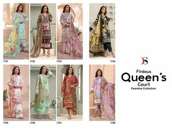 DEEPSY FIRDOUS QUEENS COURT PASHMINA COLLECTION 1731 TO 1738 SERIES