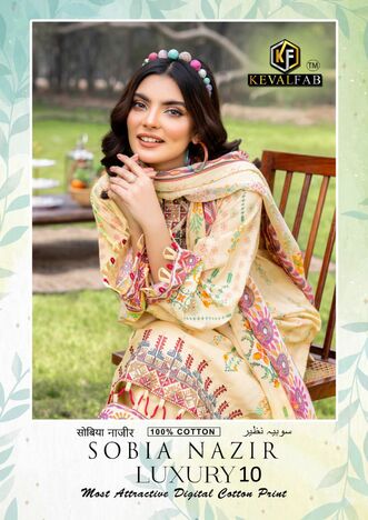 KEVAL FAB SOBIA NAZIR LUXURY VOL 10 KARACHI SUITS WHOLESALE