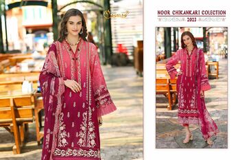 COSMOS NOOR CHIKANKAI PAKISTANI SALWAR SUITS WHOLESALER