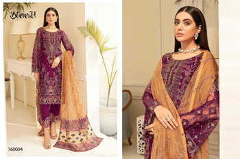 NOOR MINHAL VOL 6 PAKISTANI GEORGETTE SUITS