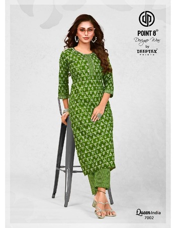 DEEPTEX QUEEN INDIA VOL 7 KURTIS AT CHEAPEST PRICE