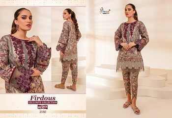 SHREE FABS FIRDOUS EXCLUSIVE COLLECTION REMIX COTTON PRINT PAKISTANI SUITS