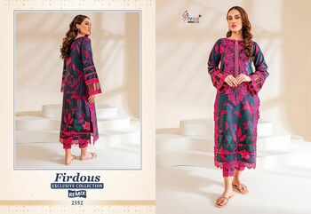 SHREE FABS FIRDOUS EXCLUSIVE COLLECTION REMIX COTTON PRINT PAKISTANI SUITS