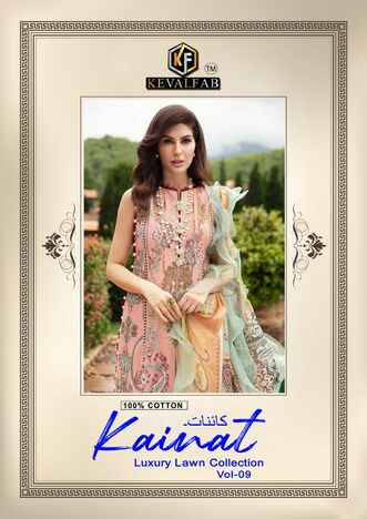 KEVAL FAB KAİNAT VOL 9 COTTON PAKISTANI SALWAR KAMEEZ DISTRIBUTOR IN SURAT 