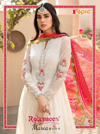 FEPIC ROSEMEEN MARIA B VOL 4 PAKISTANI SUITS LATEST CATALOGUE