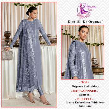 DINSAA SUIT DS 184 ORGANZA EMBROIDERY PAKISTANI SUITS SURAT