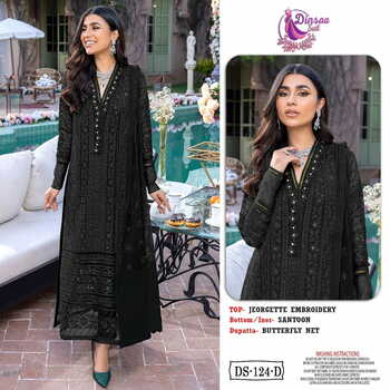 DINSAA SUIT DS 124 GEORGETTE PAKISTANI SUITS CATALOGUE