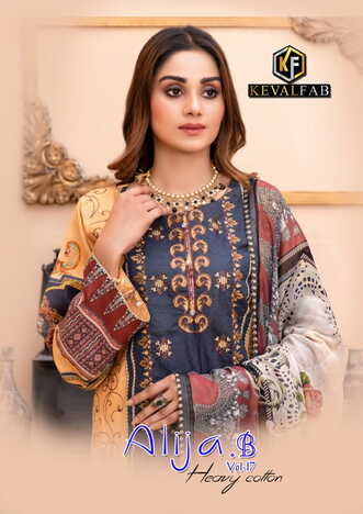 KEVAL FAB ALIJA B VOL 17 HEAVY COTTON KARACHI PRINTED SUITS WHOLESALER