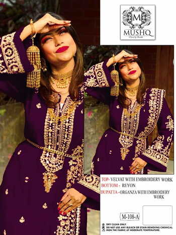 MUSHQ M 108 VELVET EMBROIDERY PAKISTANI SUITS CATALOGUE