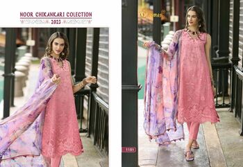 COSMOS NOOR CHIKANKAI PAKISTANI SALWAR SUITS WHOLESALER