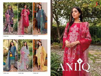 DEEPSY SUITS AINQ 22 NX PAKISTANI SUITS AT LATEST CATALOGUE