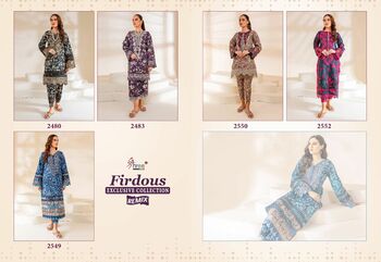 SHREE FABS FIRDOUS EXCLUSIVE COLLECTION REMIX COTTON PRINT PAKISTANI SUITS