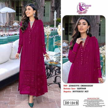 DINSAA SUIT DS 124 GEORGETTE PAKISTANI SUITS CATALOGUE