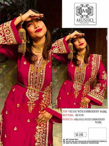 MUSHQ M 108 VELVET EMBROIDERY PAKISTANI SUITS CATALOGUE